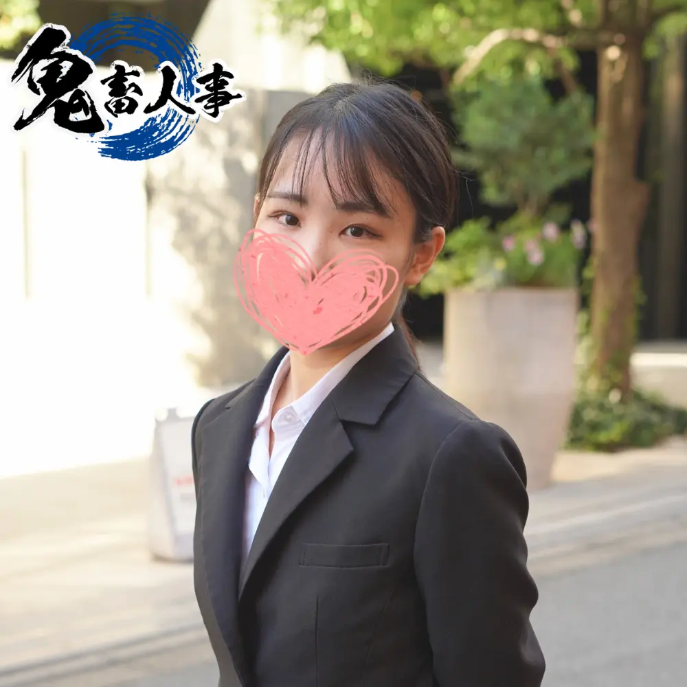 FC2-PPV-4591467 - 【Face Revealed】 Took my plain-looking junior** back to a hotel after her cram school tutoring shift and had hardcore sex! Trained this super slutty woman—who climaxed multiple times from lewd blowjobs to