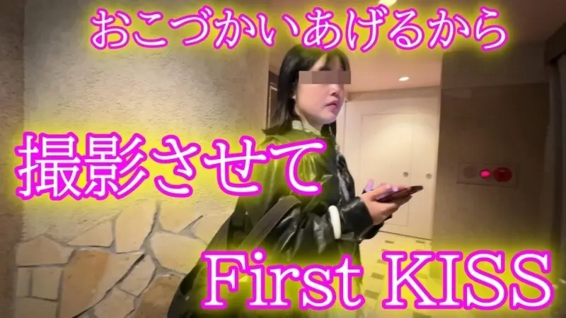 FC2-PPV-4653757 - ★Uncensored★Forbidden Fruit★Available for Download with Review★