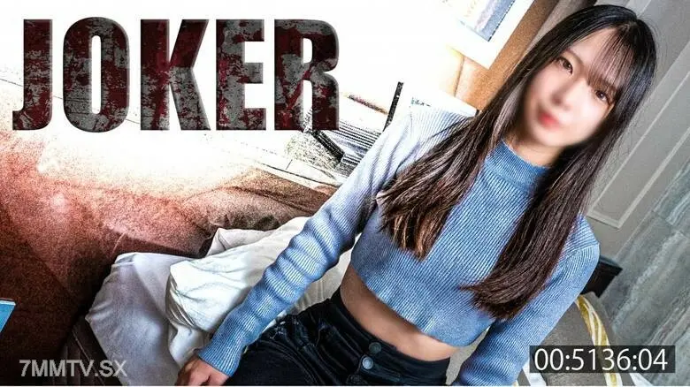 FC2-PPV-4504980 - I tried to hook up with Yanmama, a friendly member of the low-income group. *Uncensored / Vaginal sex and filming.