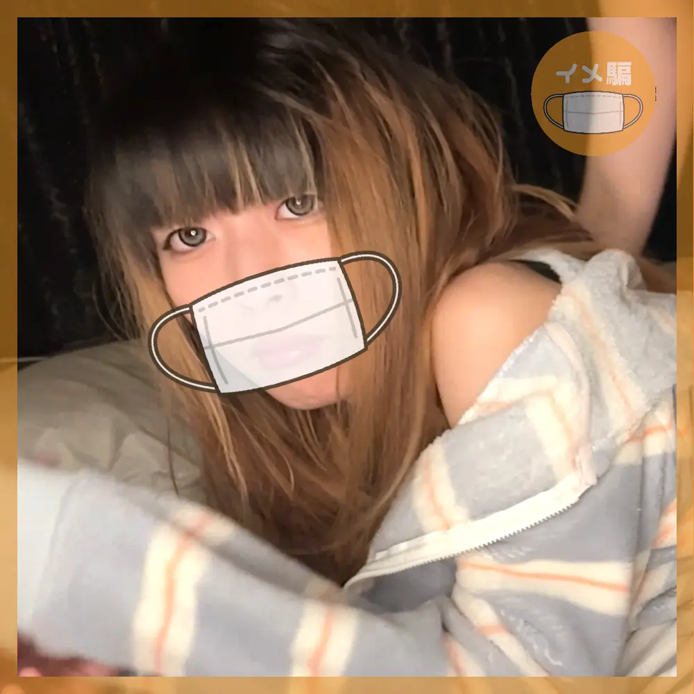 FC2-PPV-4698612 - Morning-Until Service Creampie Sex with a Famous Cafe Girl IMEDA MAFC2