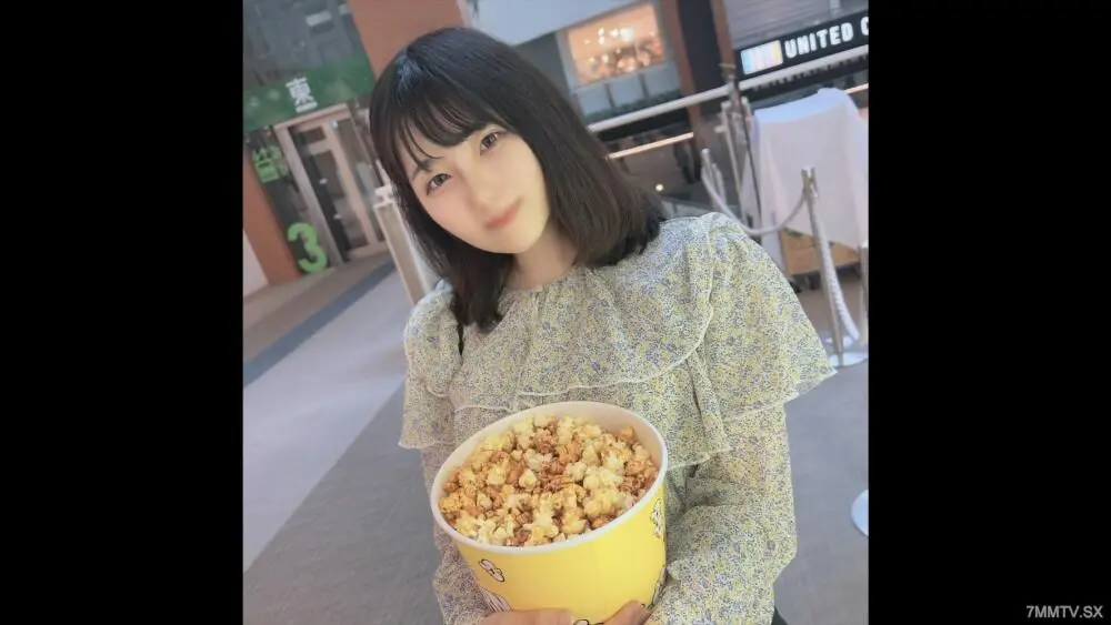 FC2-PPV-4482295 - First Shoot / Exterior! Limited to 3 days! This healthy rookie nurse grew up in a peaceful setting surrounded by nature*Healthy rookie nurse...this