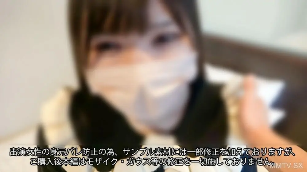 FC2-PPV-4554942 - Exclusively for 50,967 followers [Actual Age - 3 Legal → Saotome], if you like it, you’ll be exposed to it in your daily life at a low price to enjoy the expression of tears - 4554942