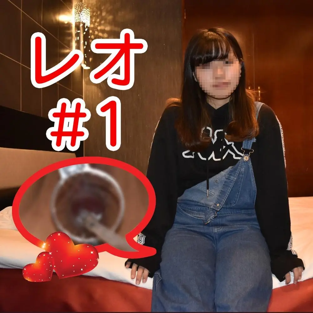 FC2-PPV-3127334 - Leo, 19 years old: Insemination on Ovulation Day #1
